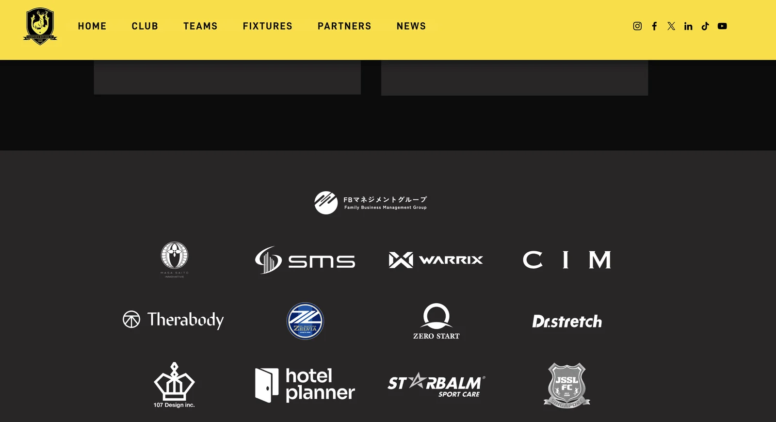 タンピネス・ローバーズFC公式サイトのパートナー一覧。107 Design inc.のロゴが掲載されている